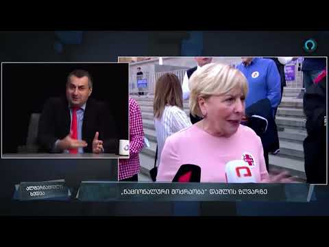 Маленький гигант большого секса ჩალაძემ პრეზიდენტის დედაც და პარტიაც ხელში ჩაიგდო